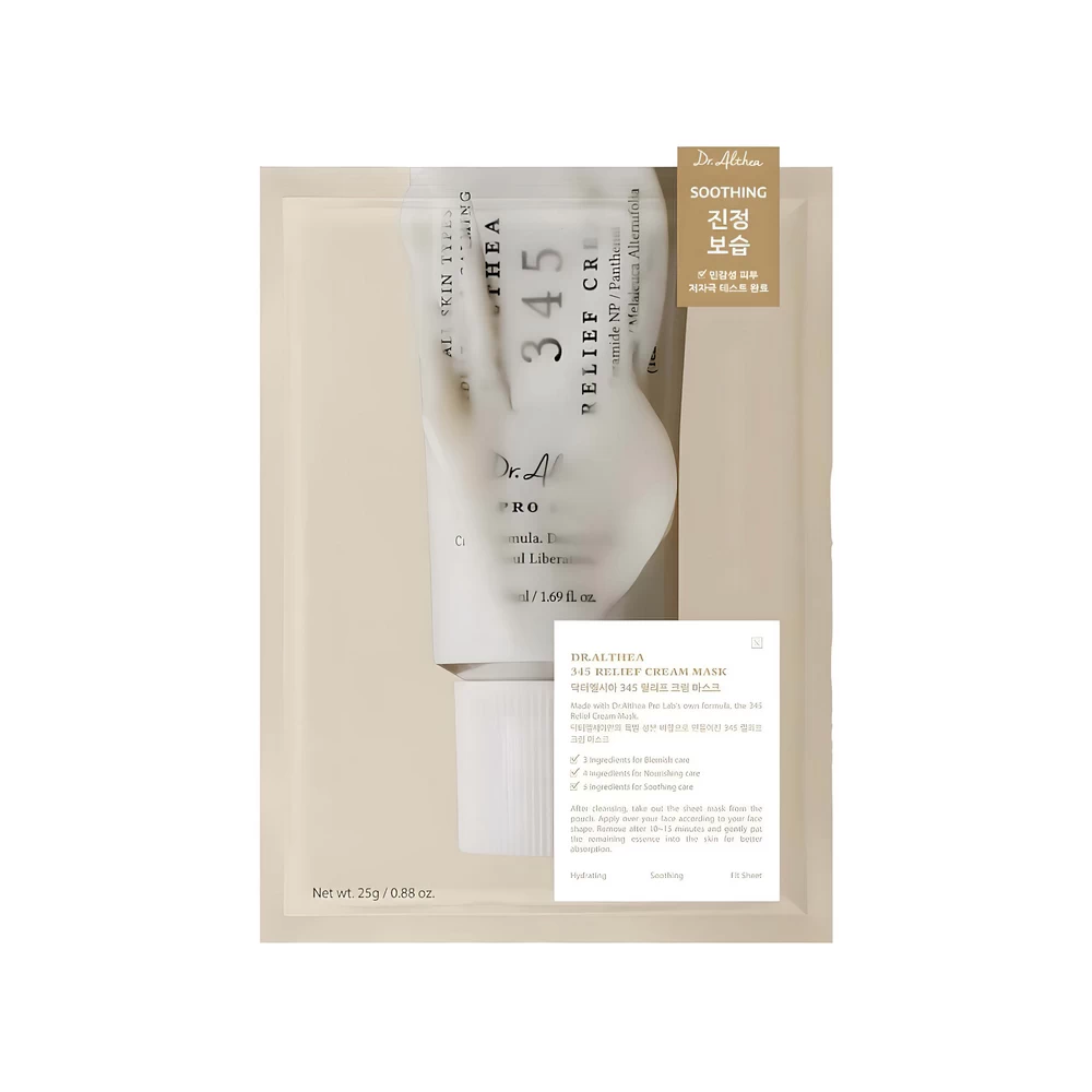Dr.Althea 345 Relief Cream Mask