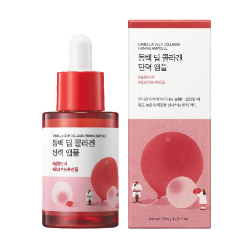 ROUND LAB CAMELLIA DEEP COLLAGEN FIRMING AMPOULE