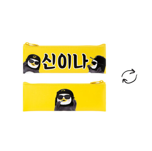 Kakao Friends Pengsoo Mini Flat Pencil Case (Duo)