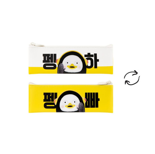 Kakao Friends Pengsoo Mini Flat Pencil Case (Mono)