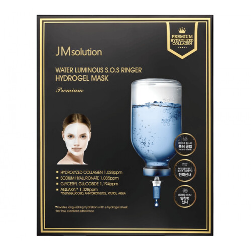 JMsolution Water Luminous SOS Ringer Hydrogel Mask