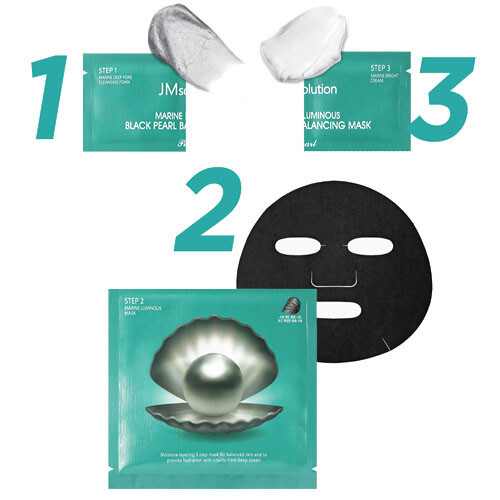 JMsolution Marine Luminous Black Pearl Balancing Mask