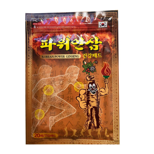 KOREAN POWER GINSENG