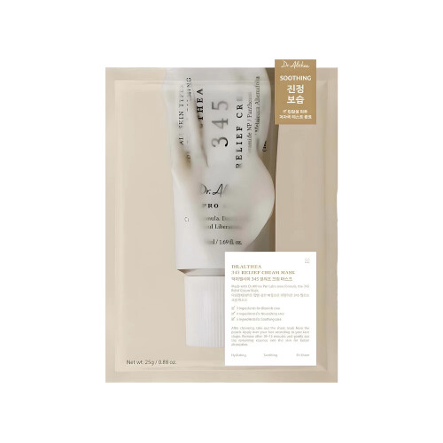 Dr.Althea 345 Relief Cream Mask