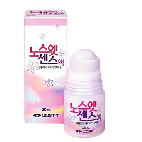 Anti-sweat roller No sweat No stress [pink]