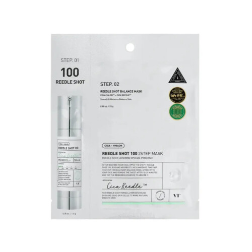VT Cosmetics Reedle Shot 100 2 Step Mask