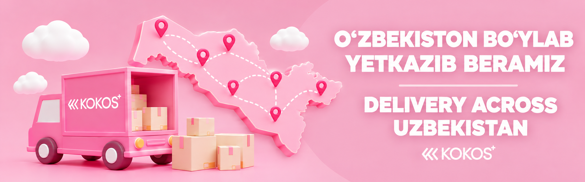 Delivery